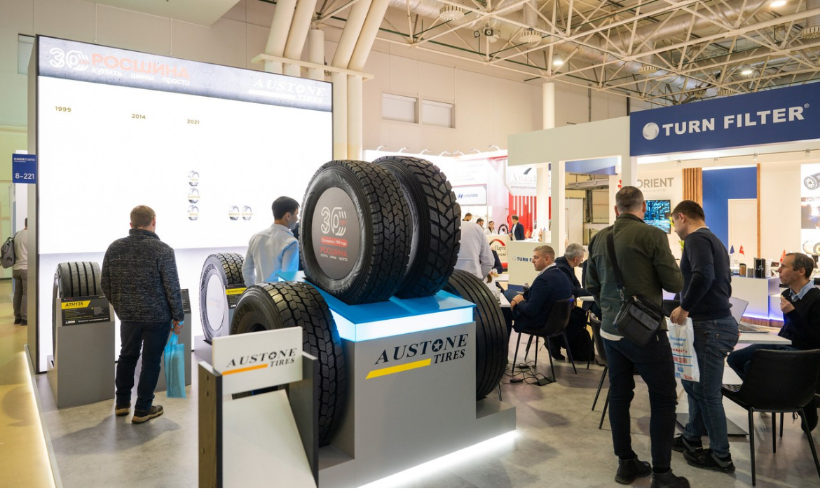 РОСШИНА совместно с  AUSTONE успешно представили новинки на выставке КОМТРАНС 2024